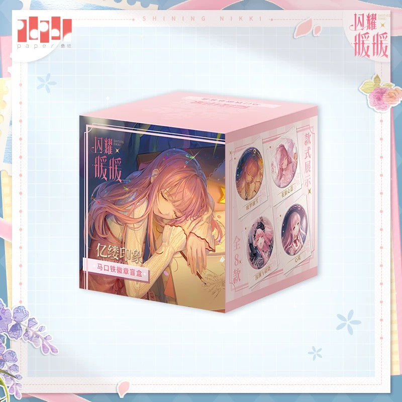 SHINING NIKKI/闪耀暖暖 - 亿缕印象系列 - Badge/Pin (Random)