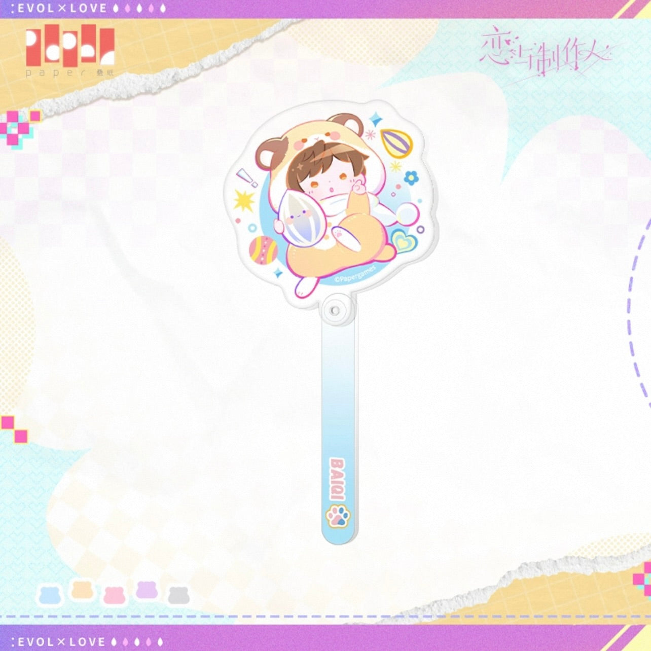 (Pre-order) EVOLxLOVE/恋与制作人 - 糯糯萌团系列 Photo-taking Stick (All 5 Types)