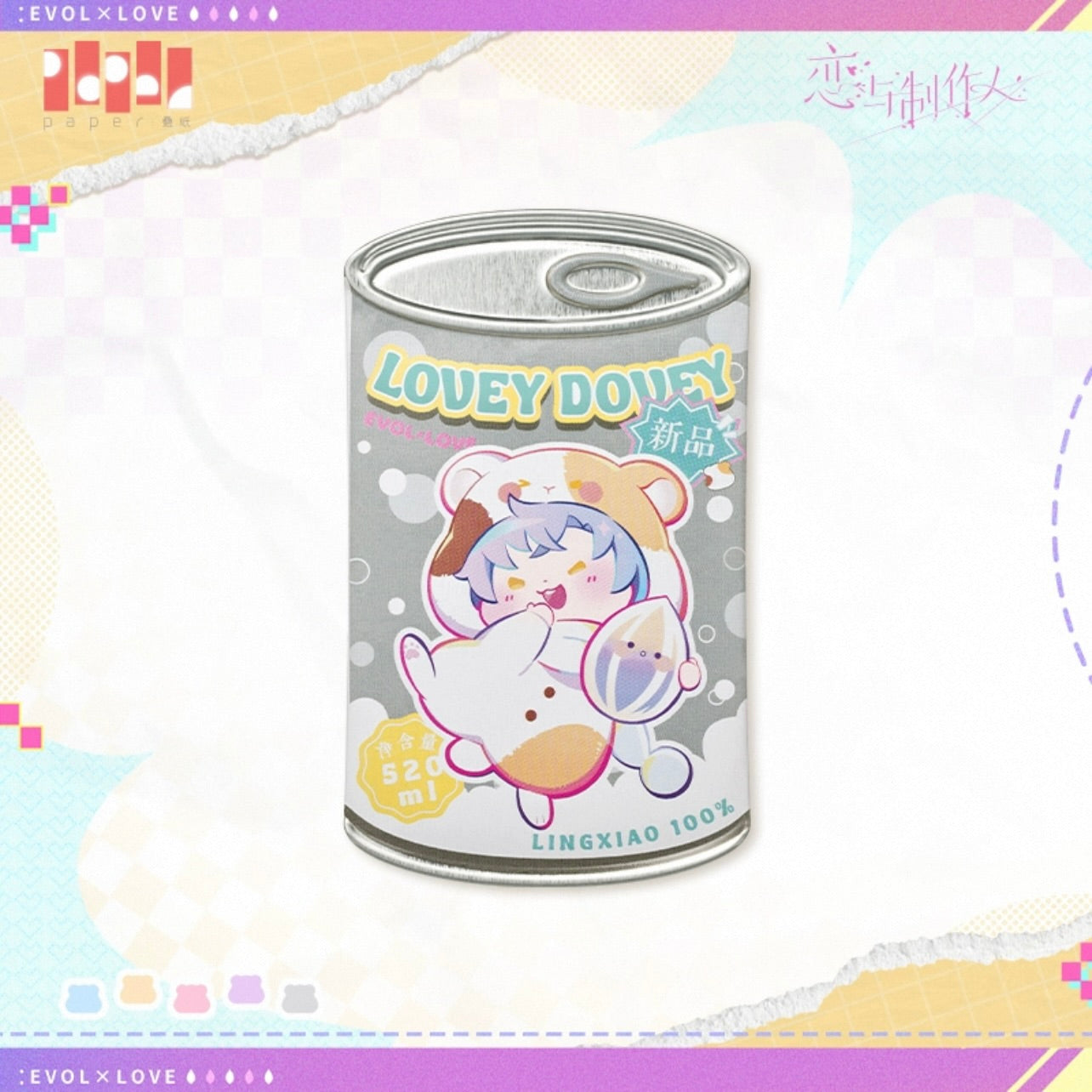 (Pre-order) EVOLxLOVE/恋与制作人 - 糯糯萌团系列 Badge/Pin (All 5 Types)