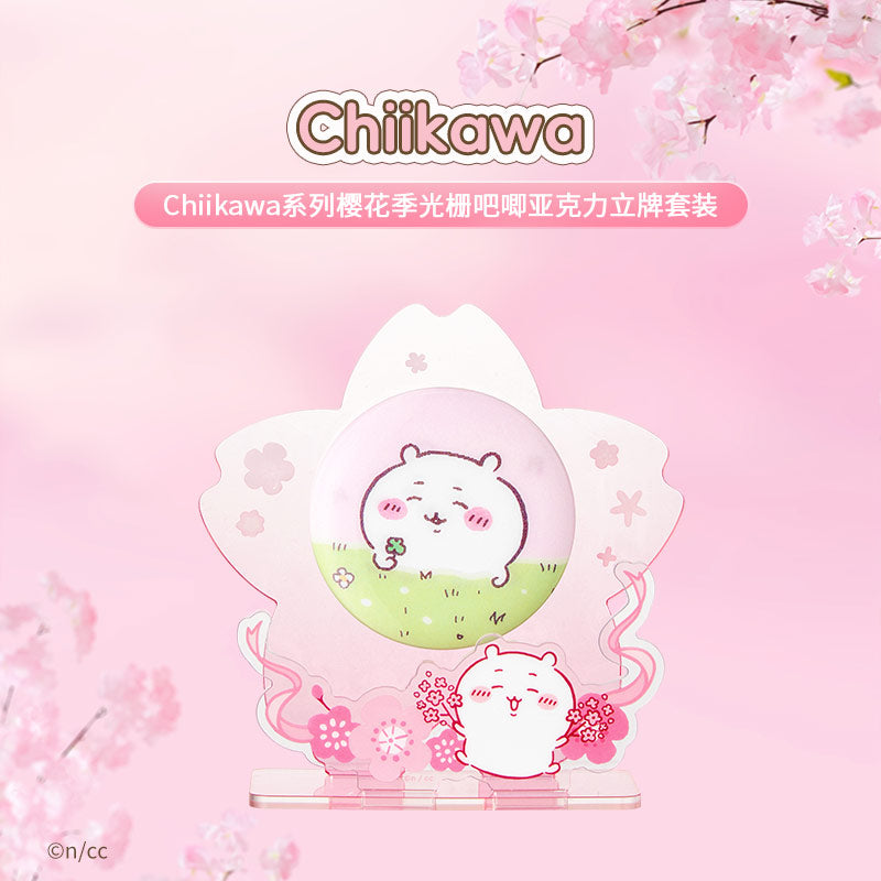 CHIIKAWA x MINISO - Sakura Season Series - Lenticular Badge/Pin Acrylic Stand Set (All 4 Types)