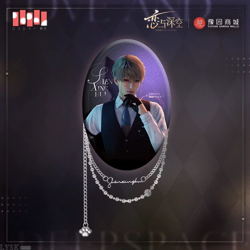(Pre-order) Love and Deepspace x YUYUAN 豫园 - “喵” 游记 Badge/Pin (All 4 Types)