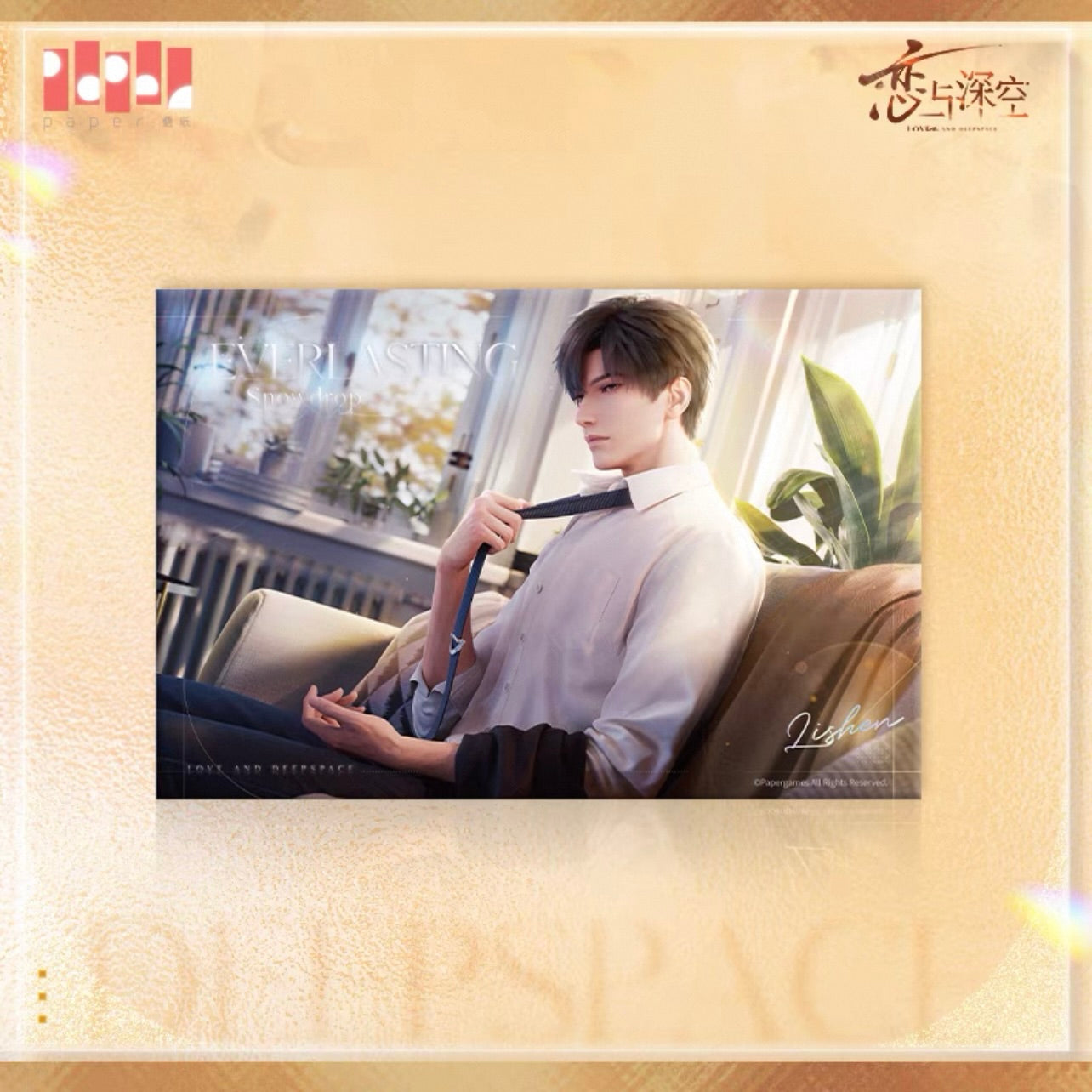 (Pre-order) Love and Deepspace - 心绪定格 Colored Paper (All 5 Types)