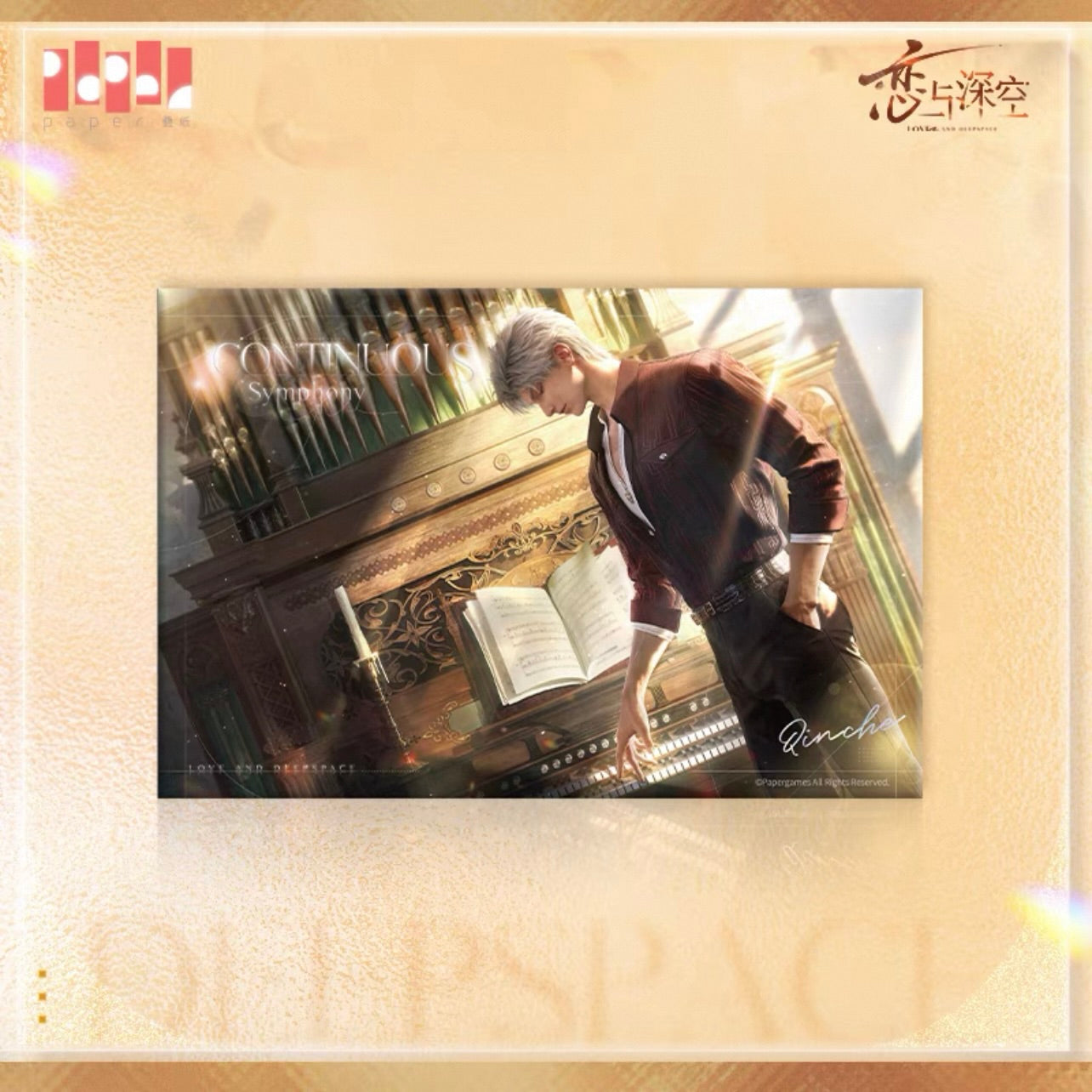 (Pre-order) Love and Deepspace - 心绪定格 Colored Paper (All 5 Types)