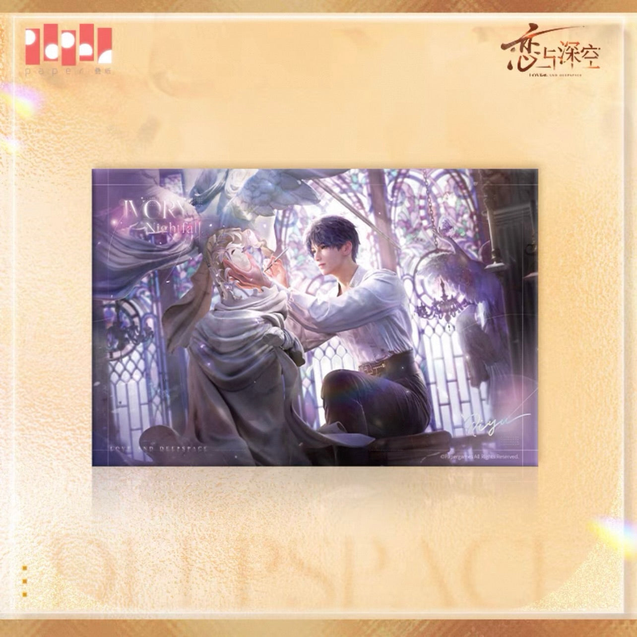 (Pre-order) Love and Deepspace - 心绪定格 Colored Paper (All 5 Types)
