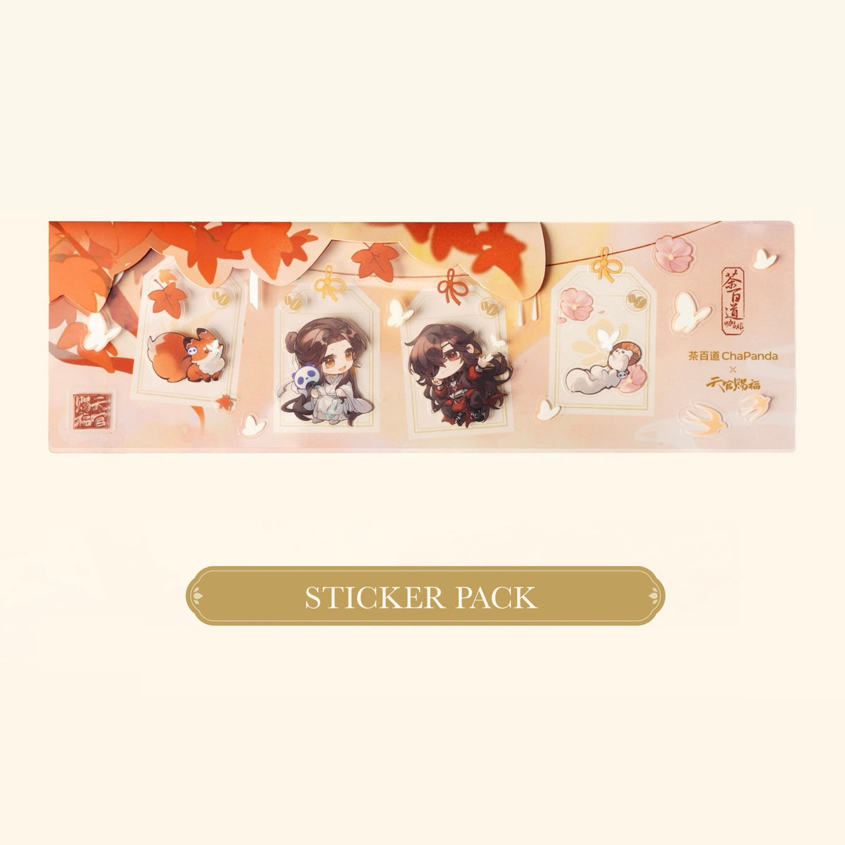 (Pre-order) Heaven Official’s Blessing/TGCF 天官赐福 x ChaPanda Collaboration Merchandise