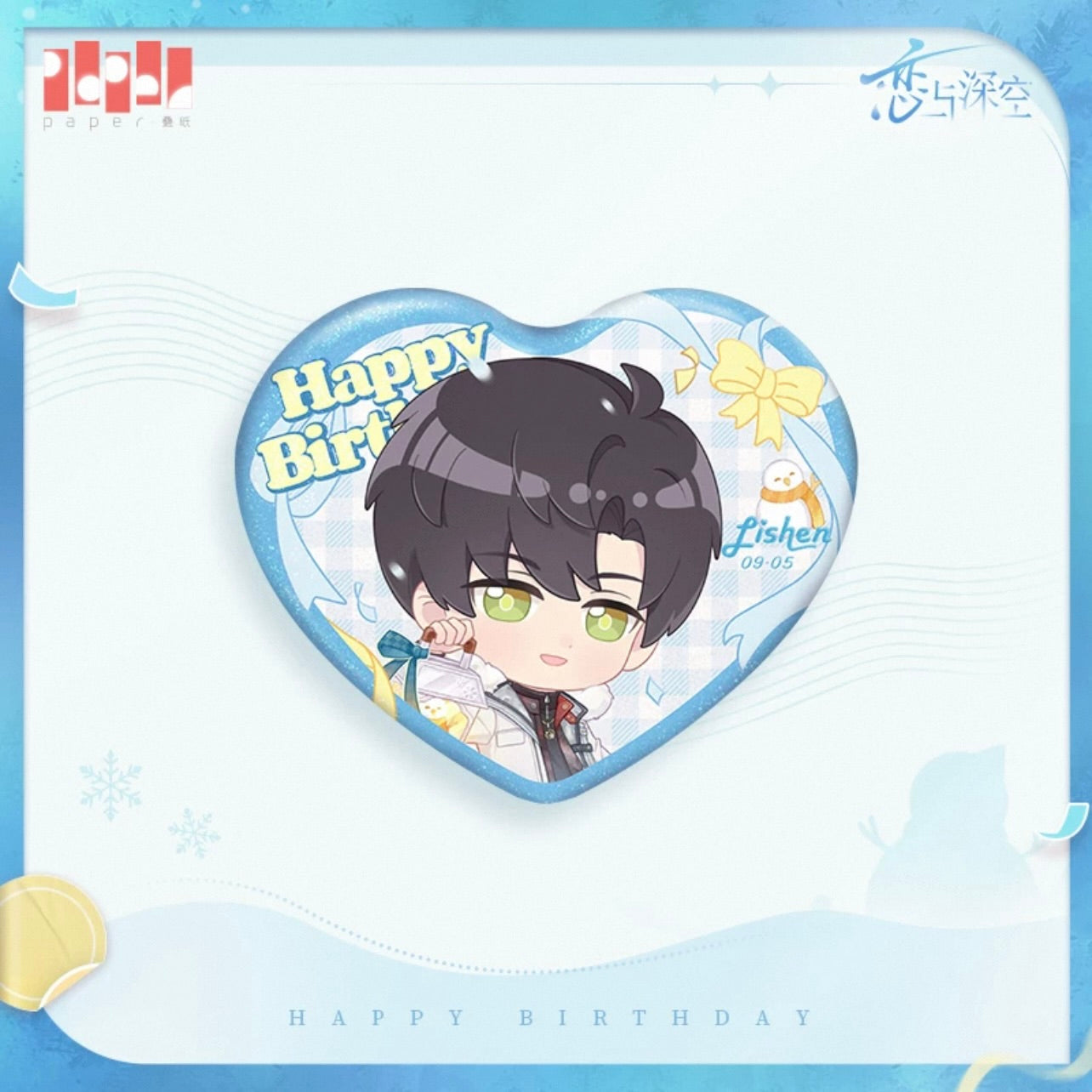 (Pre-order) Love and Deepspace - Zayne 黎深 2025 Birthday Badge Cartoon ver.