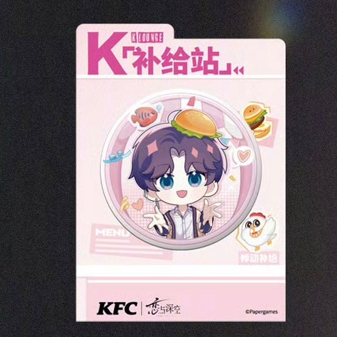 Love and Deepspace X KFC Badge