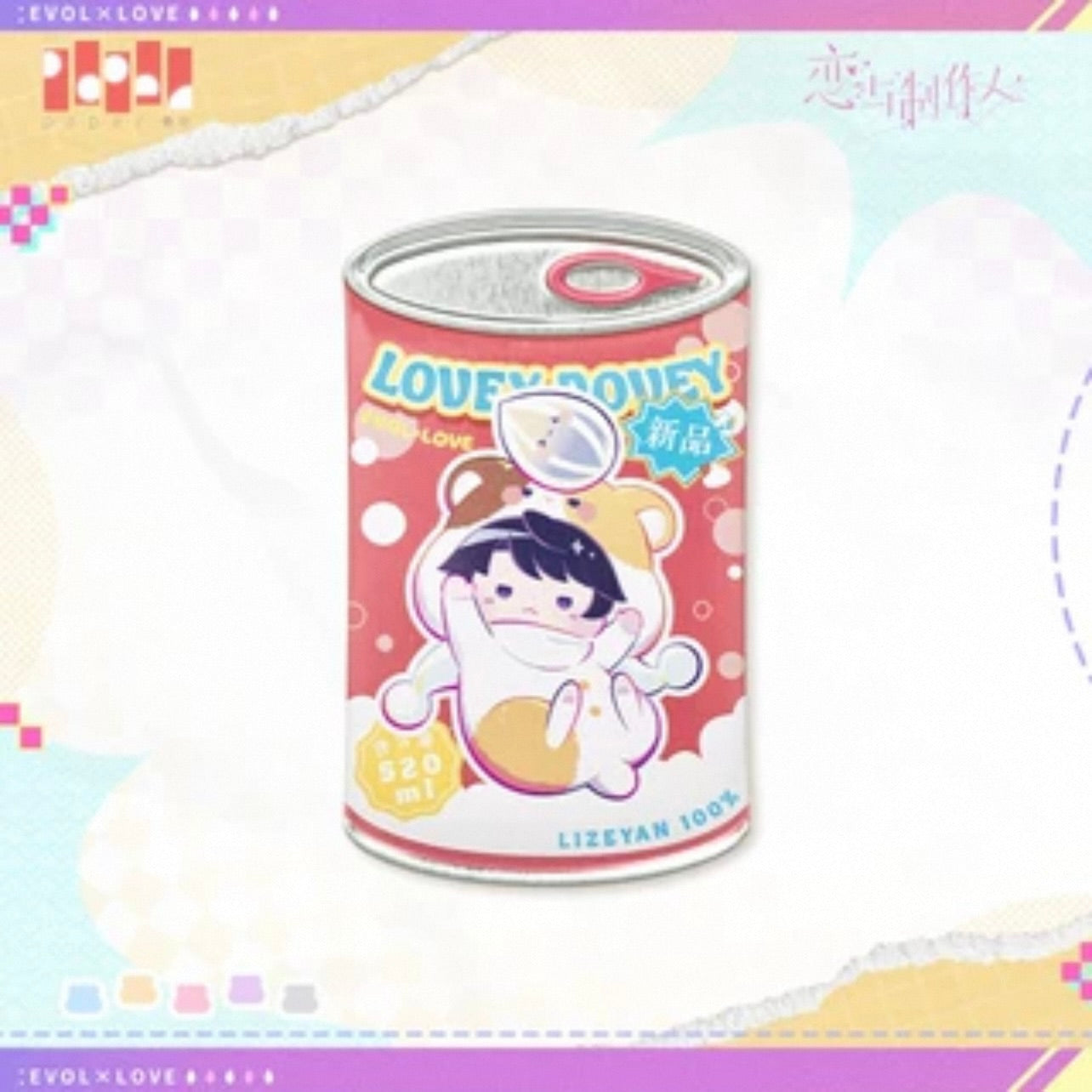 (Pre-order) EVOLxLOVE/恋与制作人 - 糯糯萌团系列 Badge/Pin (All 5 Types)