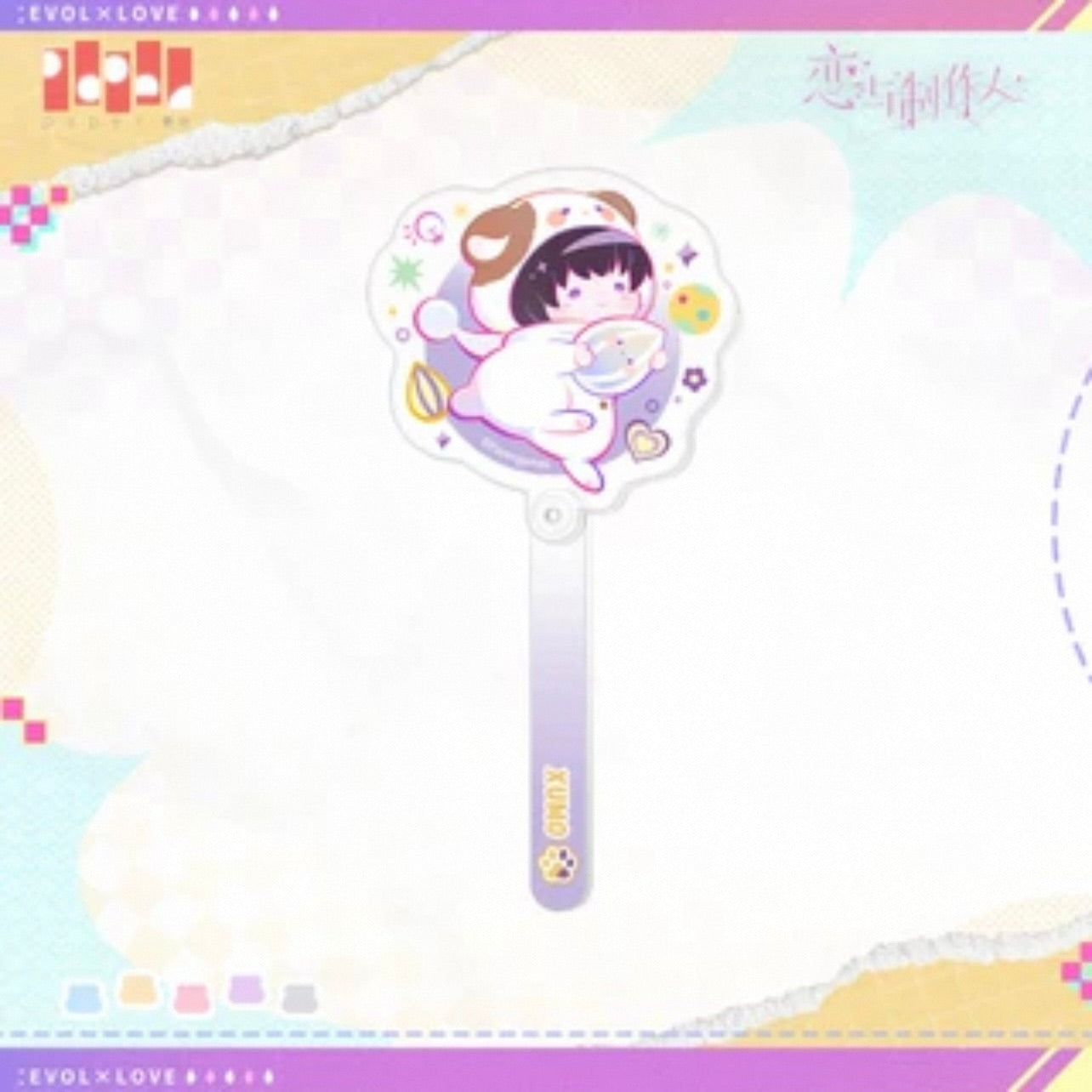(Pre-order) EVOLxLOVE/恋与制作人 - 糯糯萌团系列 Photo-taking Stick (All 5 Types)