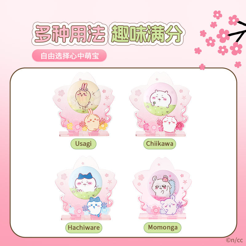 CHIIKAWA x MINISO - Sakura Season Series - Lenticular Badge/Pin Acrylic Stand Set (All 4 Types)