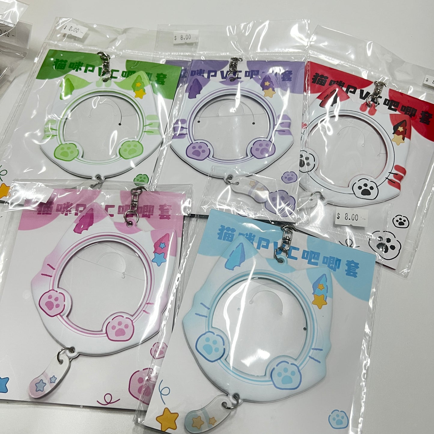 Kitten PVC Badge Bag (Fit for 58mm-65mm Badges)
