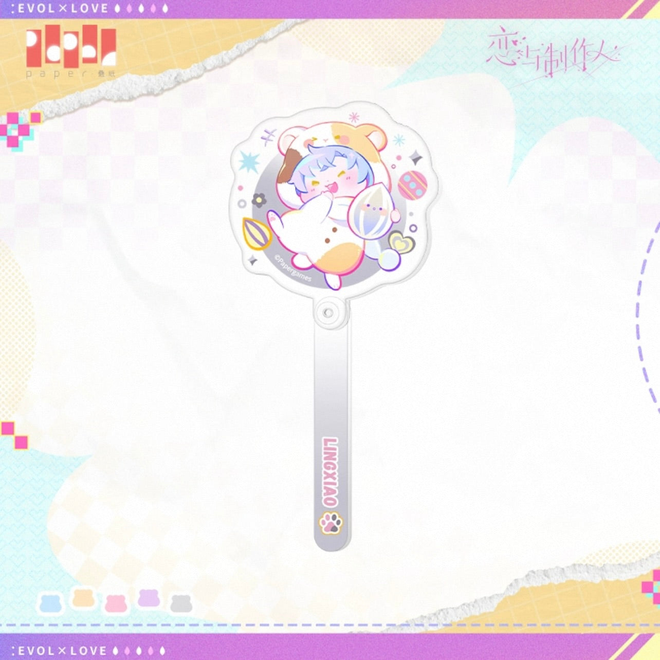 (Pre-order) EVOLxLOVE/恋与制作人 - 糯糯萌团系列 Photo-taking Stick (All 5 Types)