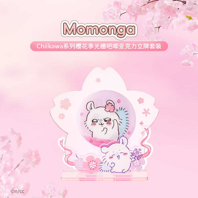 CHIIKAWA x MINISO - Sakura Season Series - Lenticular Badge/Pin Acrylic Stand Set (All 4 Types)