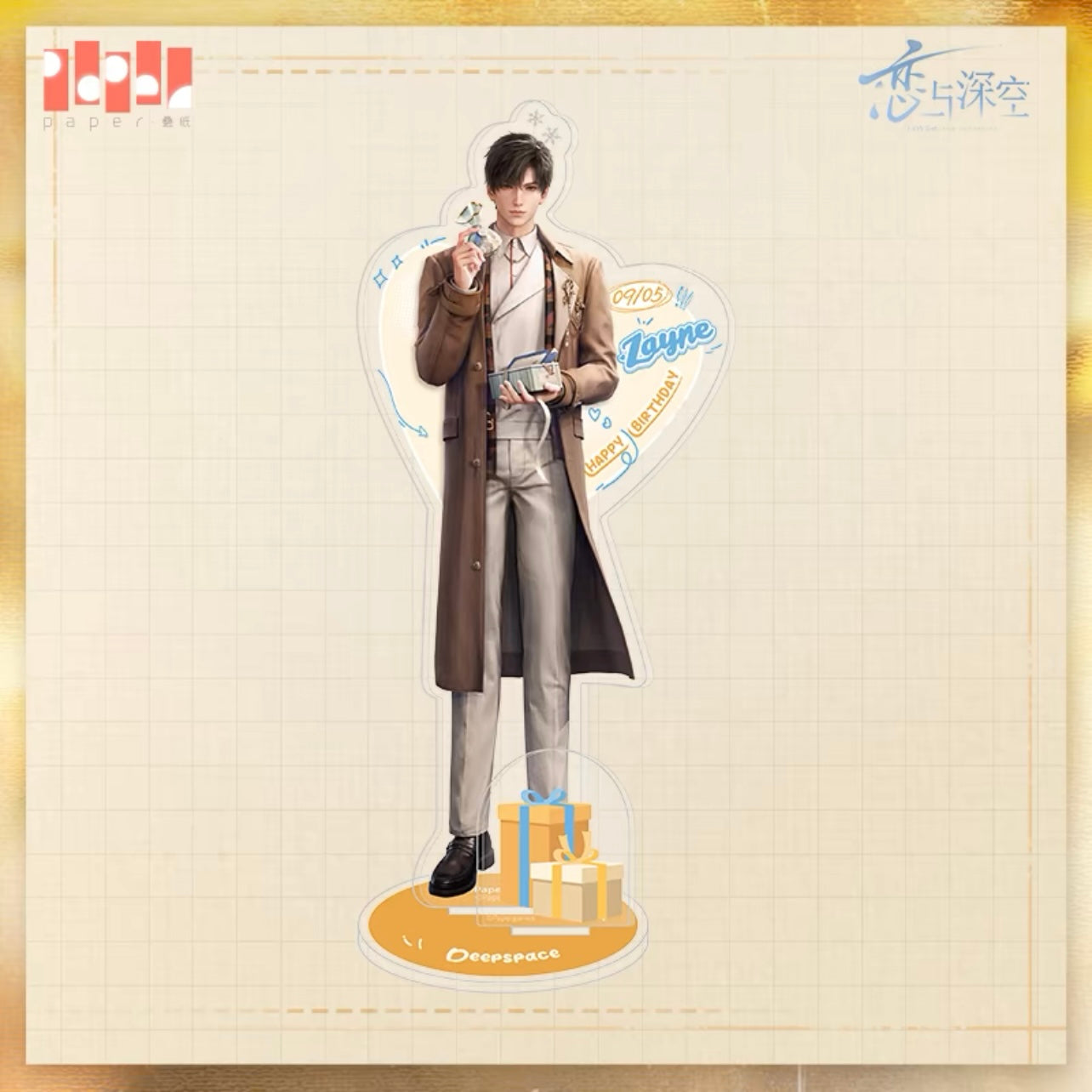 Love and Deepspace - Zayne 黎深 2024 Birthday Acrylic Standee