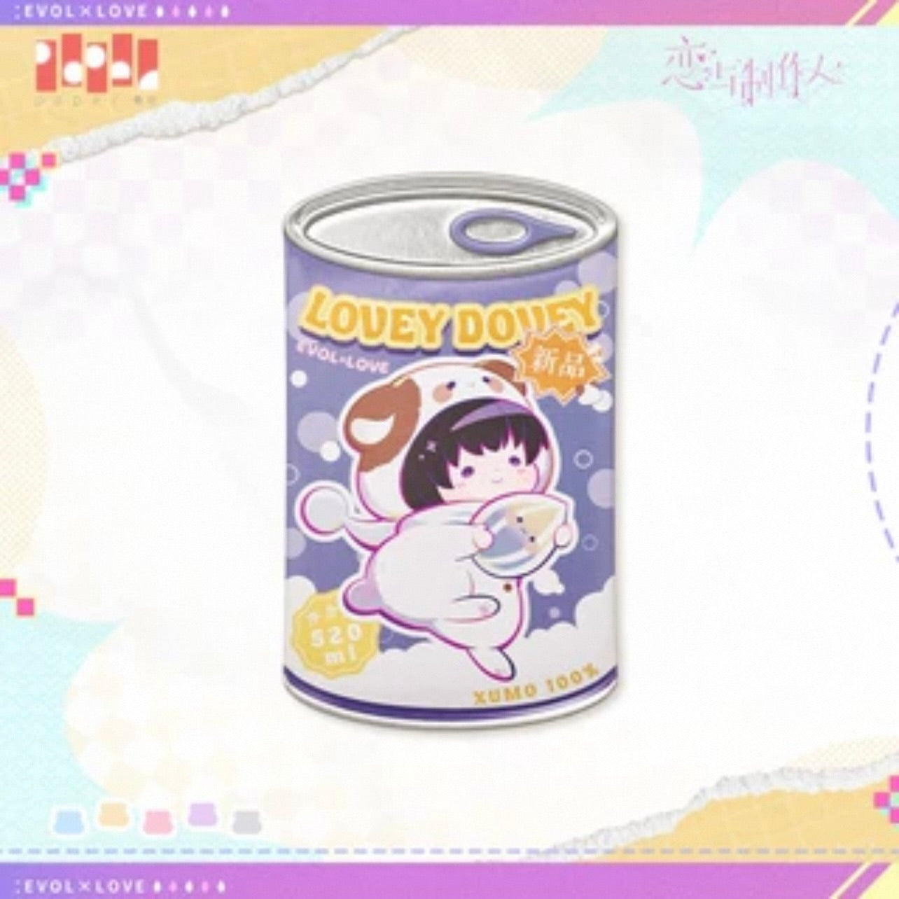 (Pre-order) EVOLxLOVE/恋与制作人 - 糯糯萌团系列 Badge/Pin (All 5 Types)