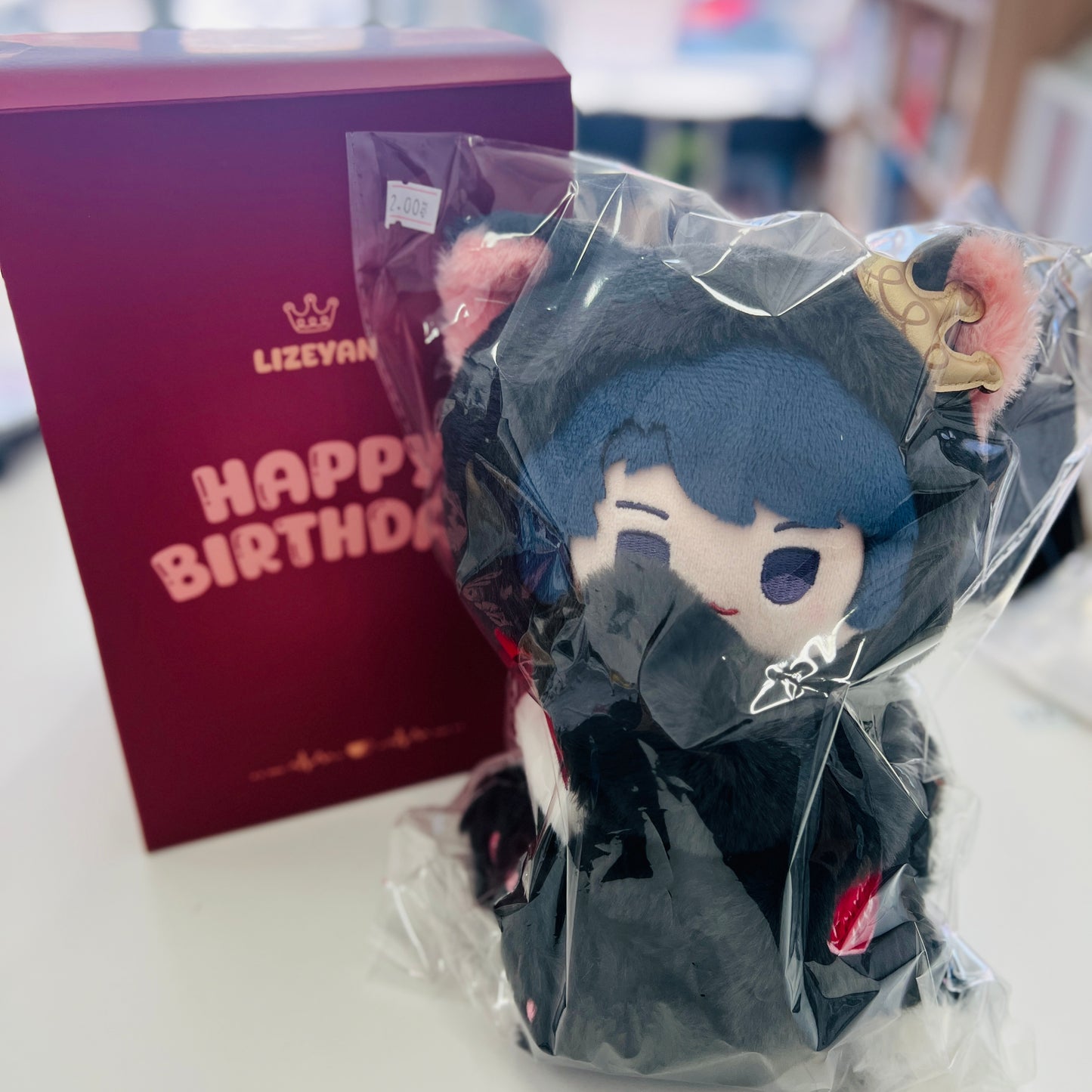 EVOLxLOVE/恋与制作人 - Victor 李泽言 2025 Birthday Plush Bag