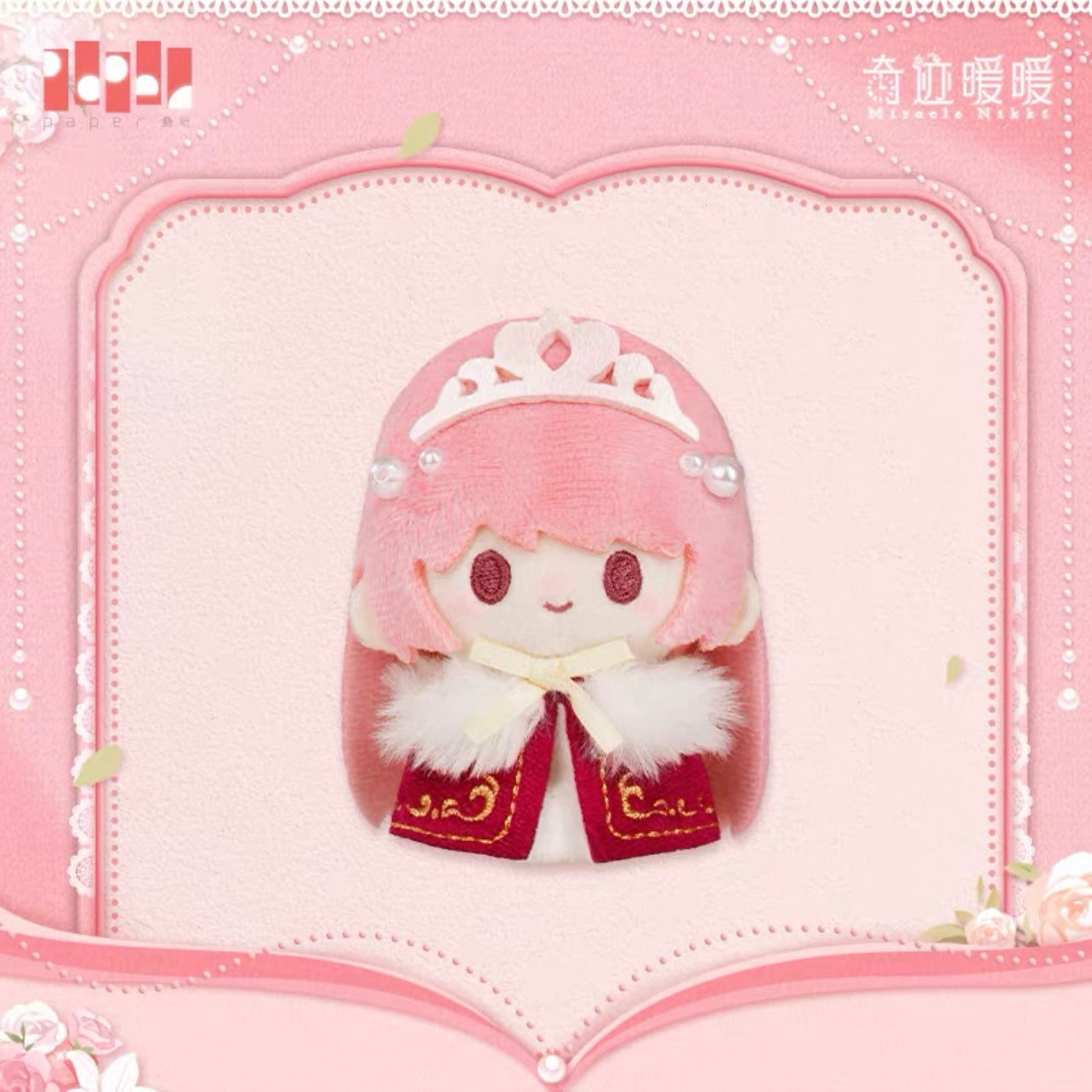 (Pre-order) MIRACLE NIKKI/奇迹暖暖 - 2025 Nikki Birthday Merch 花冠絮语系列 - Finger Puppet Keychain