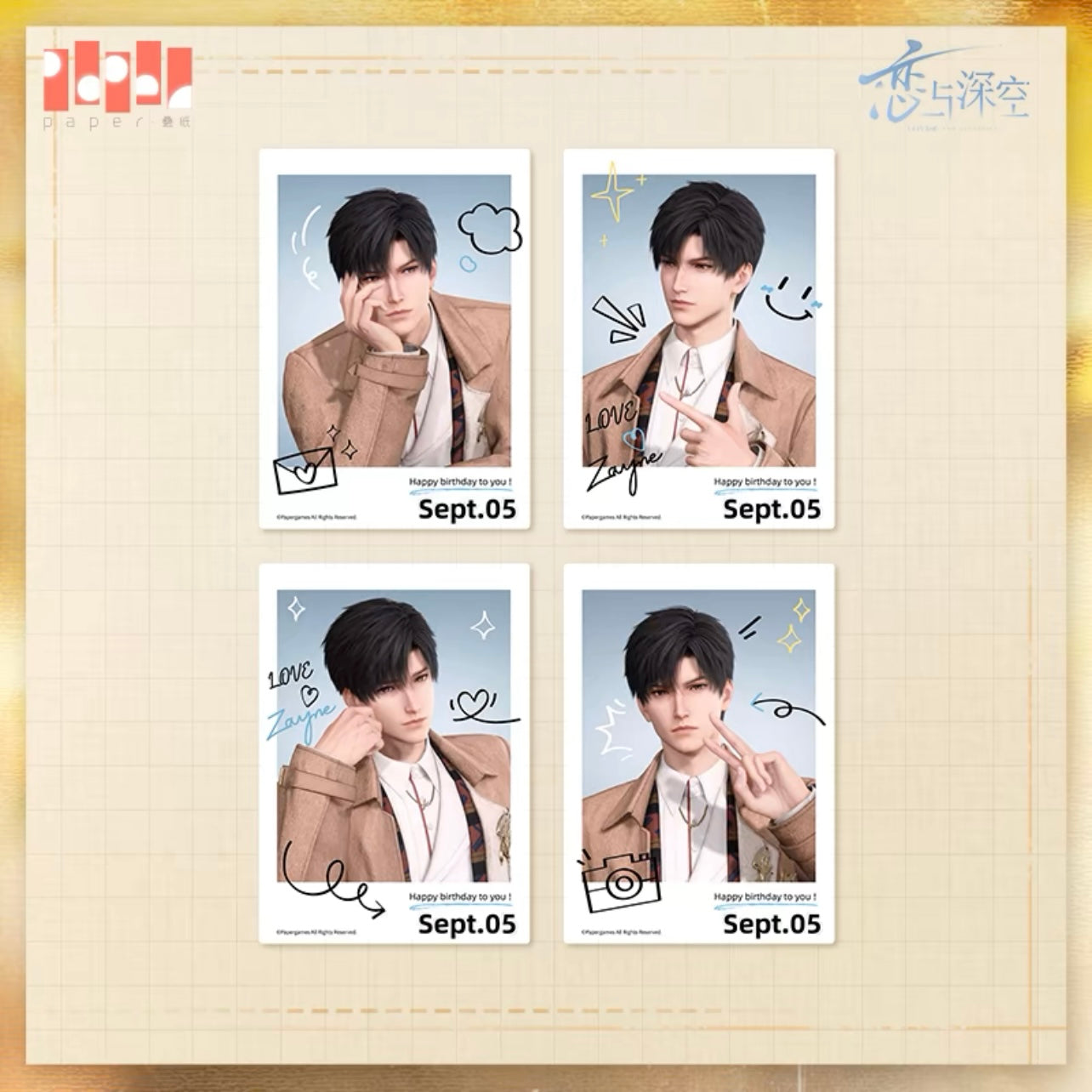 Love and Deepspace - Zayne 黎深 2024 Birthday Instant Photo Set