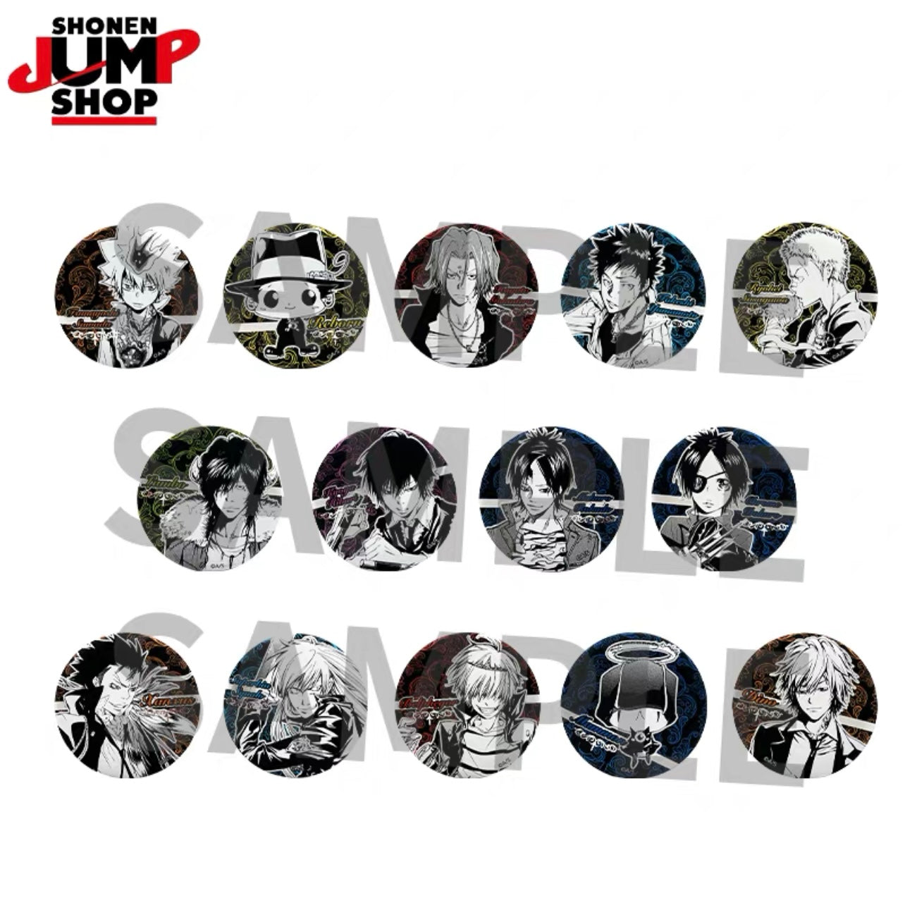 Reborn! - SHONEN JUMP SHOP Badge - Embossed Style 1.0