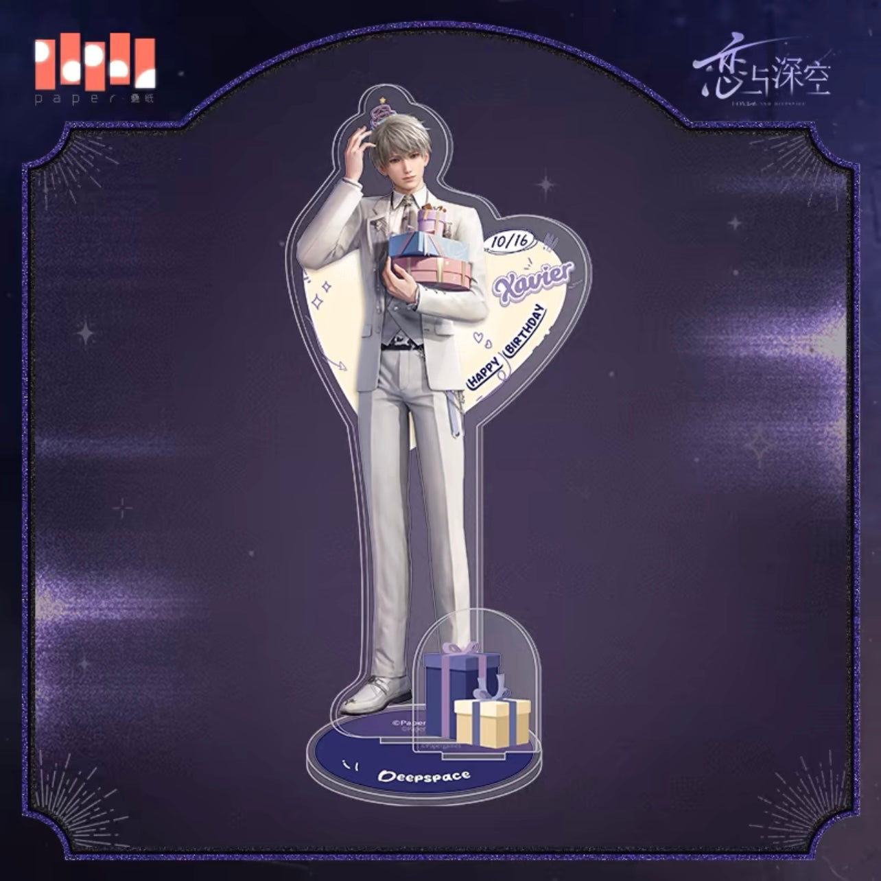Love and Deepspace - Xavier 沈星回 2024 Birthday Acrylic Standee