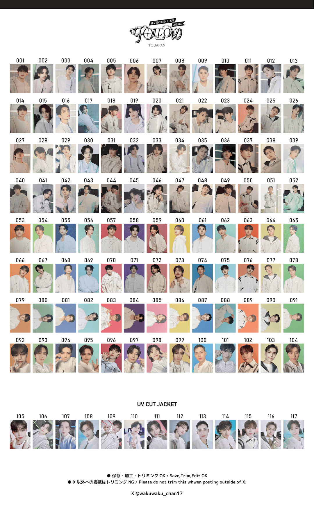SEVENTEEN - Follow Again Japan Trading Card Set