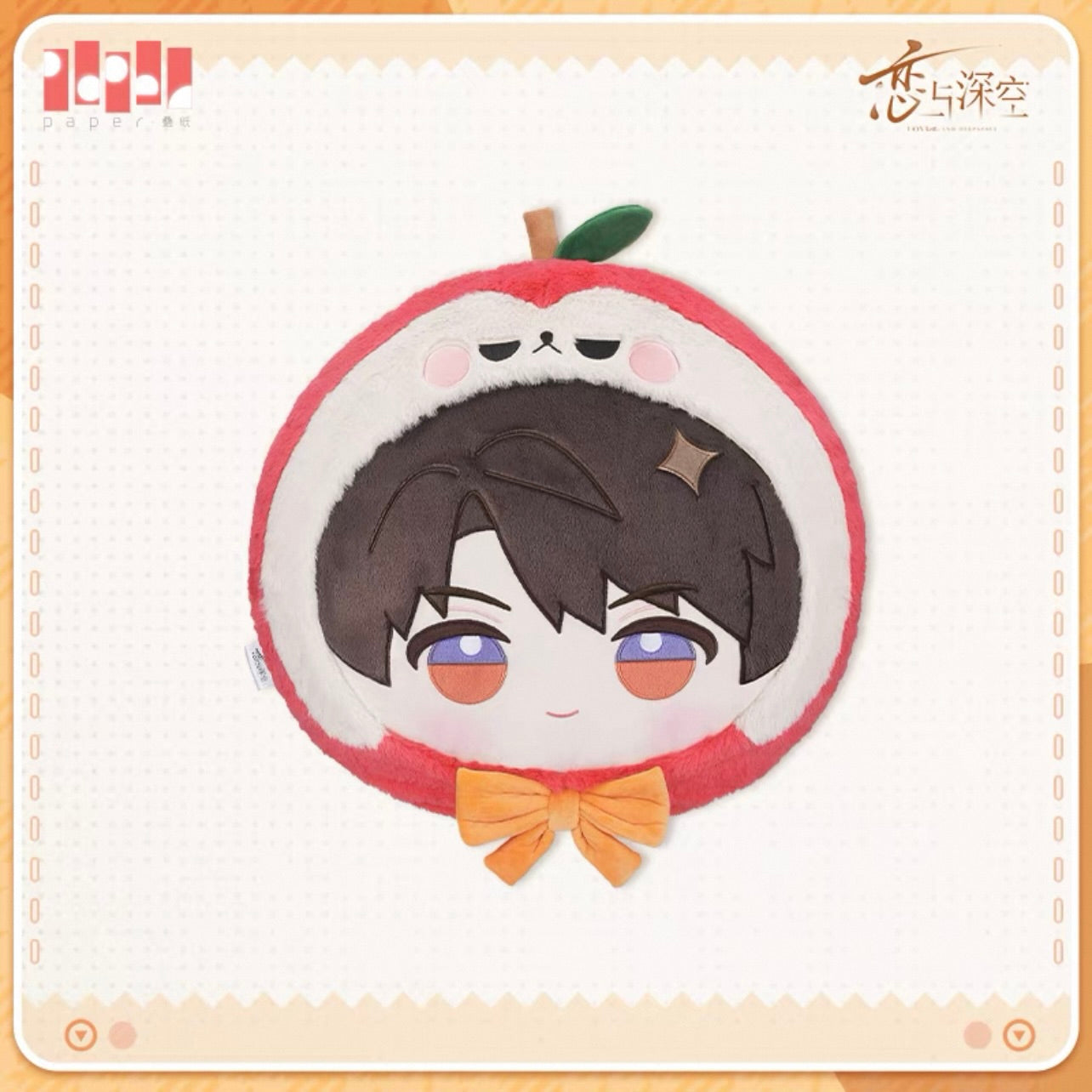 Love and Deepspace - Plush Character Cushion (All 5 Types)