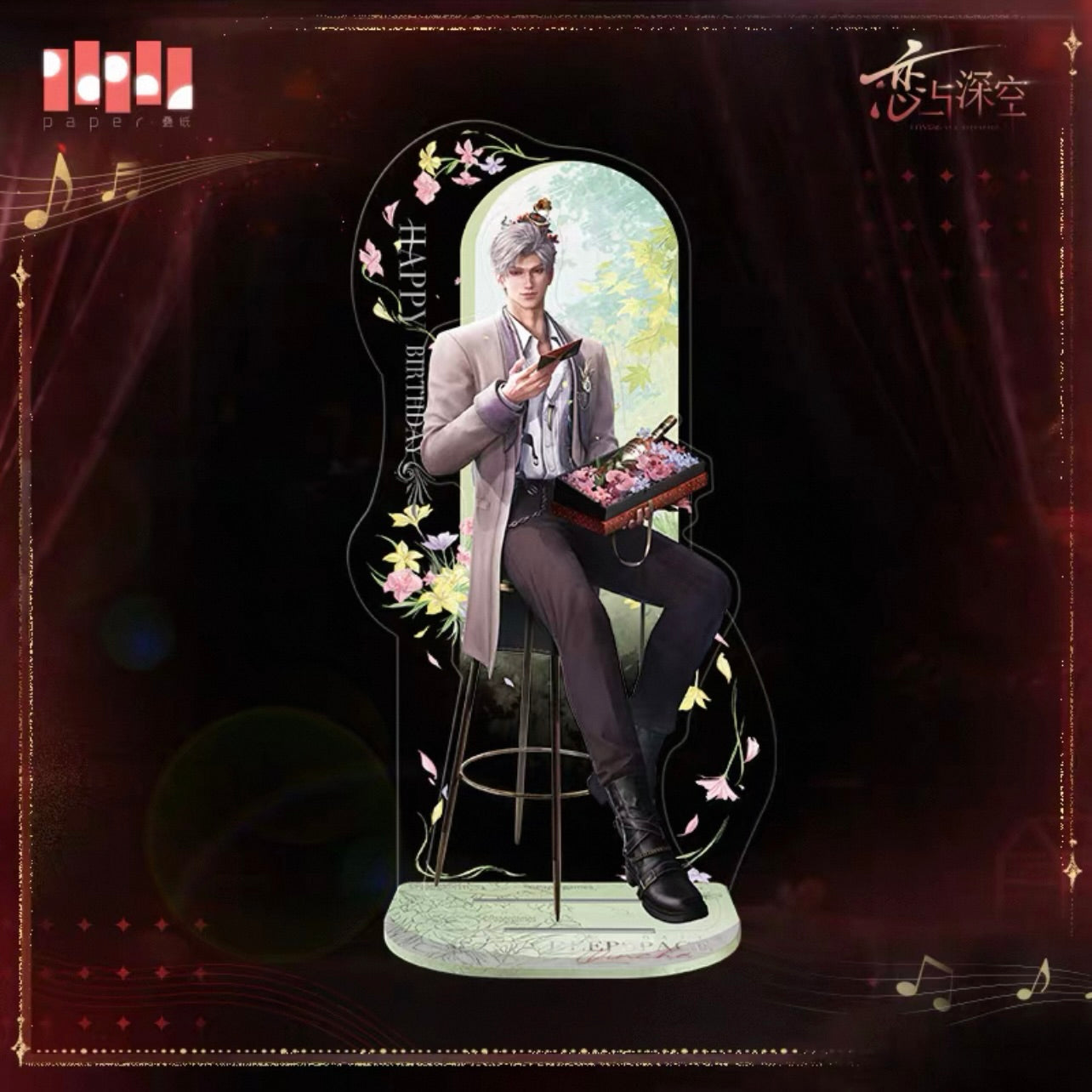 (Pre-order) Love and Deepspace - Sylus 秦彻 2025 Birthday Acrylic Standee