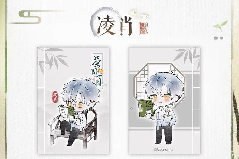 EVOLxLOVE/恋与制作人 - 茶园一日系列 Complimentary Gift - Notebook