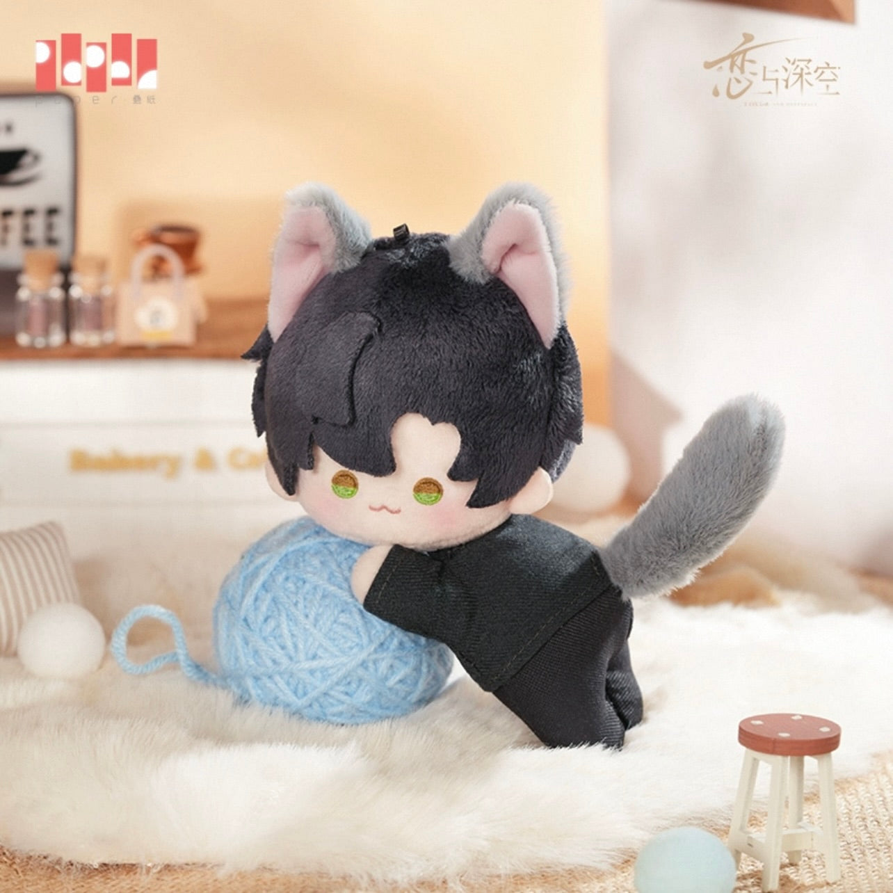 (Pre-order) Love and Deepspace - [Your Cat Missed You] - Magnetic Plush Doll