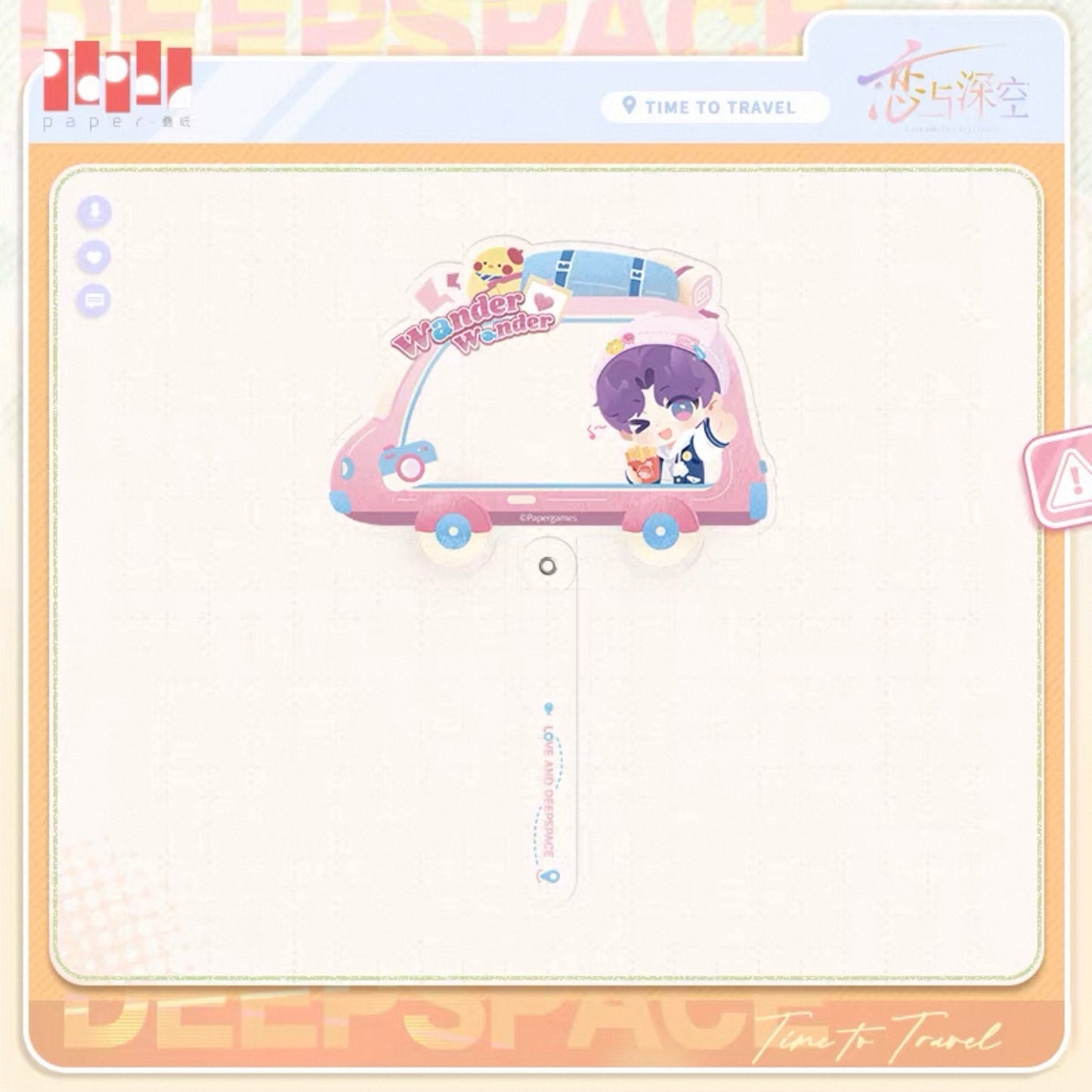 (Pre-order) Love and Deepspace - [Time to Travel] 漫野趣途系列 - Interactive Photo Frame