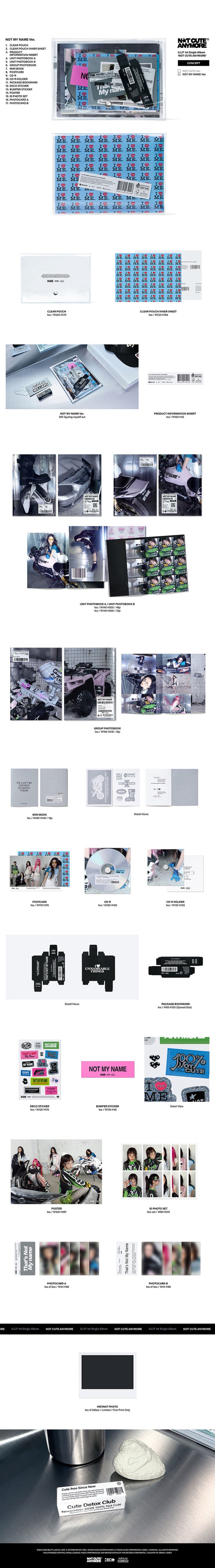 (Pre-order) ILLIT - 1st Single Album [NOT CUTE ANYMORE]