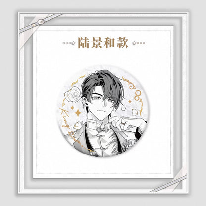 Tears of Themis/未定事件簿 - [My Heart Will Go On] 爱是我此生的唯一答案系列 - 75mm Badge/Pin