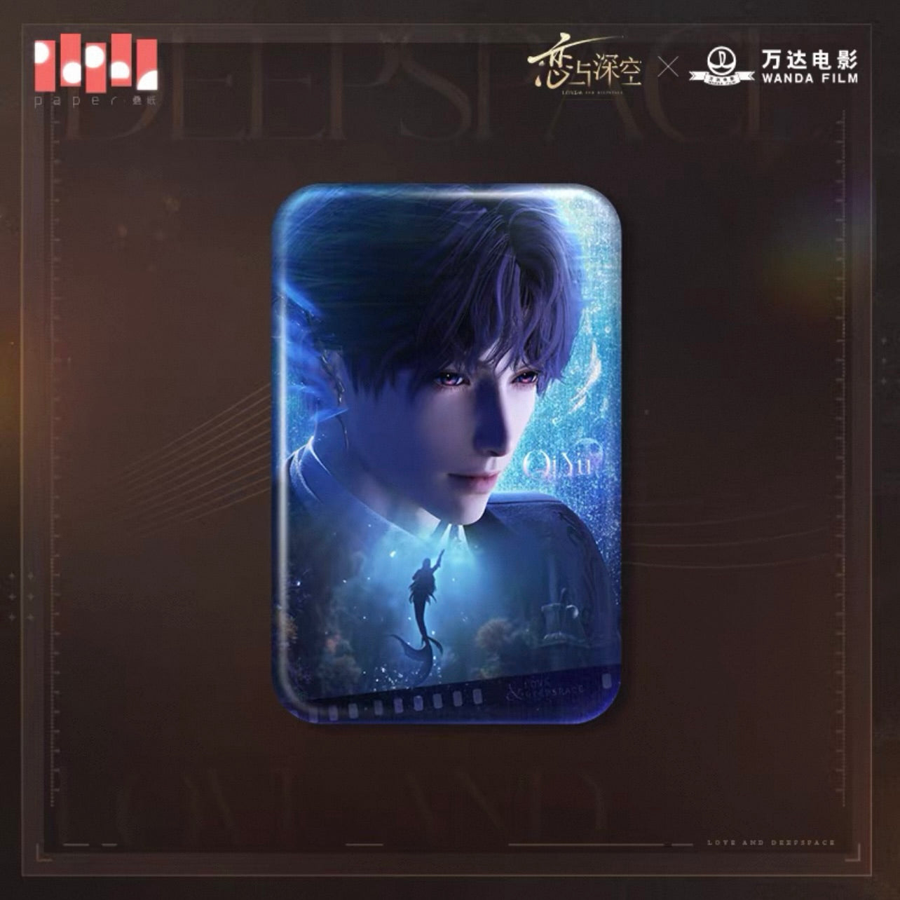 Love and Deepspace x WANDA FILM - Badge/Pin