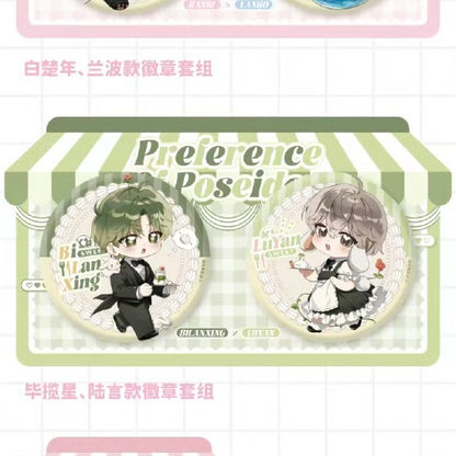 The Fallen Merman/人鱼陷落 Themed Café - Badge/Pin