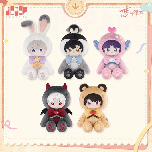 (Pre-order) Love and Deepspace - [Plushie Party 绒绒派对] - 40cm Plush Toy