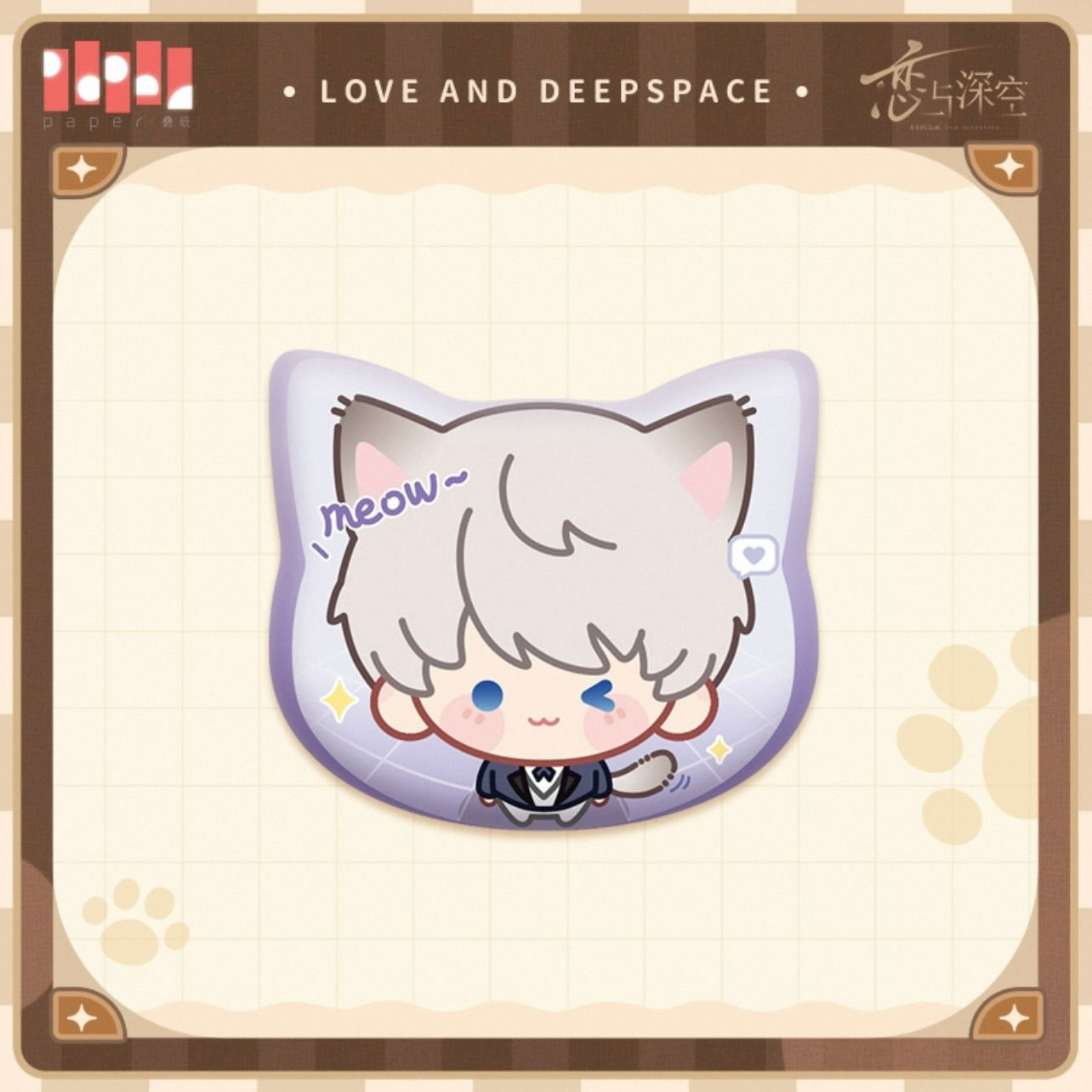(Pre-order) Love and Deepspace - [Your Cat Missed You] - Badge/Pin