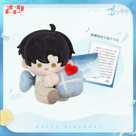 (Pre-order) Love and Deepspace - Zayne 黎深 2025 Birthday Plush Keychain