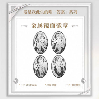 Tears of Themis/未定事件簿 - [My Heart Will Go On] 爱是我此生的唯一答案系列 - Oval Badge/Pin