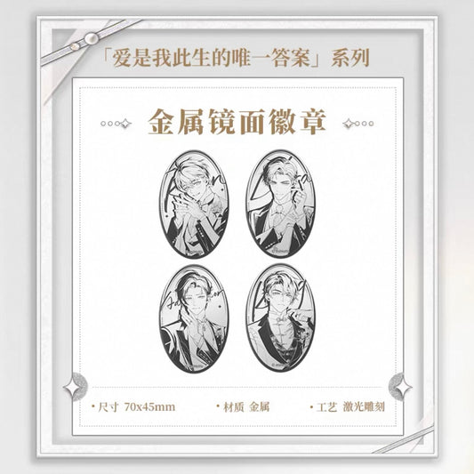 Tears of Themis/未定事件簿 - [My Heart Will Go On] 爱是我此生的唯一答案系列 - Oval Badge/Pin
