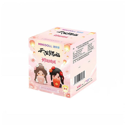 (Pre-order) Heaven Official’s Blessing/TGCF 天官赐福 - [Good Fortune Plush 好运绒绒系列] Blind Box - Seated Figure with lamp