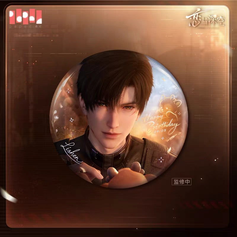 (Pre-order) Love and Deepspace - Zayne 黎深 2026 Birthday Badge(2)