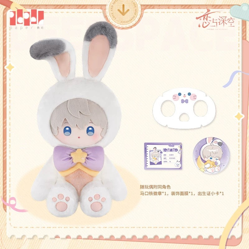 (Pre-order) Love and Deepspace - [Plushie Party 绒绒派对] - 40cm Plush Toy