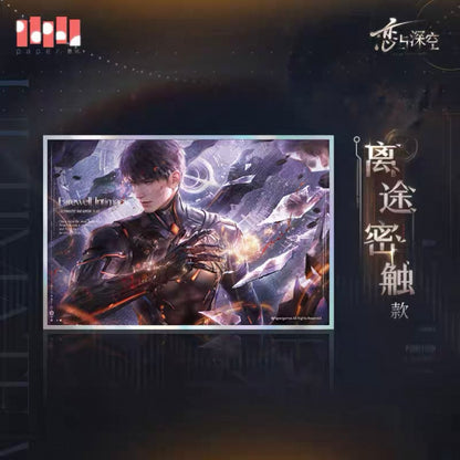 (Pre-order) Love and Deepspace - Caleb 夏以昼 [Ultimate Weapon X-02] Series [Fallen Cosmos] - Shikishi Board