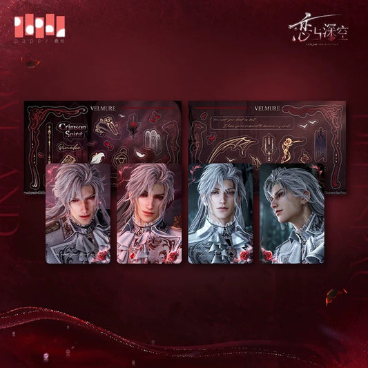 (Pre-order) Love and Deepspace - [Sylus: Silverwing Fiend] 秦彻 - Lenticular Photocard Set