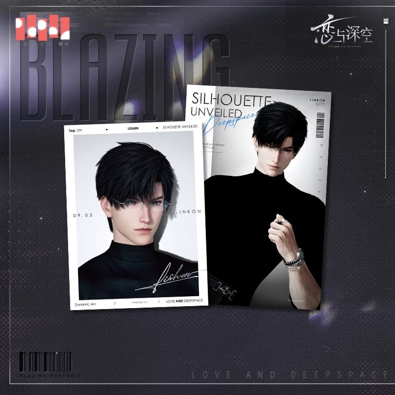 (Pre-order) Love and Deepspace - [Blazing Portrait 炽型定格系列] - Heat-sensitive Postcard Set