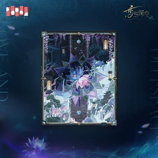 (Pre-order) Love and Deepspace - [Caleb: Netherlord] 夏以昼 - Impression Shawl