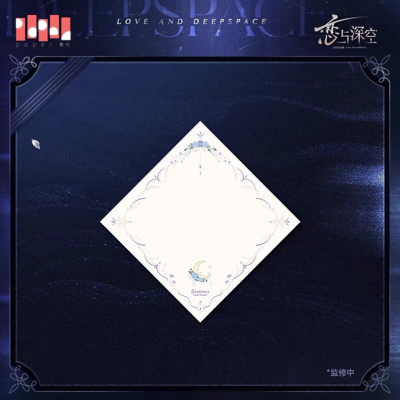 (Pre-order) Love and Deepspace - [Withnessed By Deepspace 于深空见证的系列] - Embroidered Handkerchief