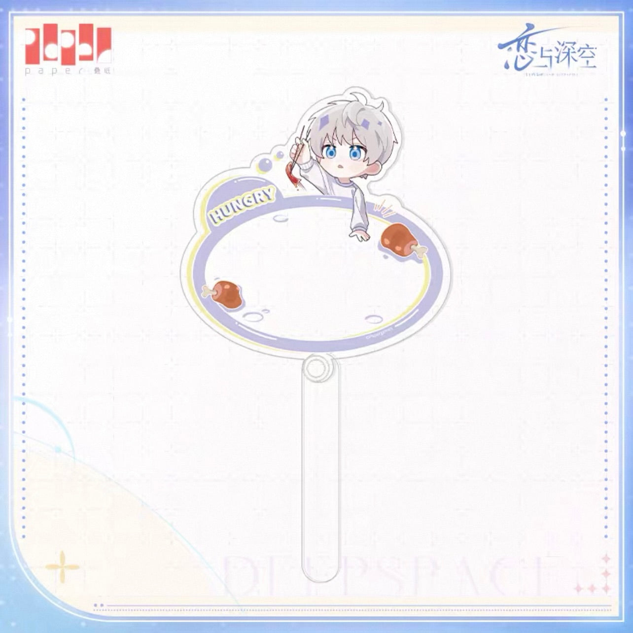 (Pre-order) Love and Deepspace - [Linkon Chibi Report] 临空Q报系列 - Photo-taking Stick