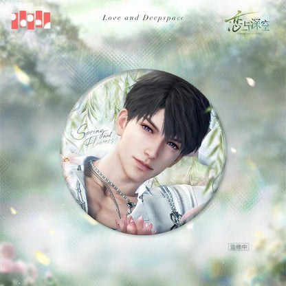 (Pre-order) Love and Deepspace - [Spring and Flowers 春天对花所做的事系列] - Badge/Pin