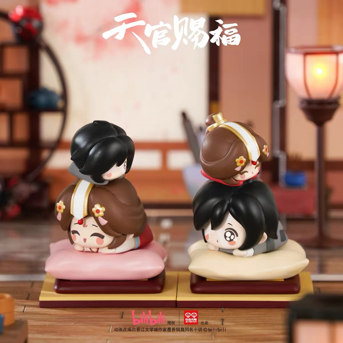 (Pre-order) Heaven Official’s Blessing/TGCF 天官赐福 - [豆丁趴] Blind Box - Q-Topping